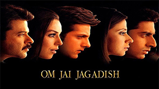 Om Jai Jagadish